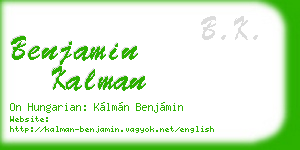 benjamin kalman business card